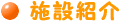 {ݏЉ