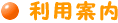 pē